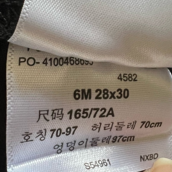 🌸Signature by Levis Women's Totally Shaping Pull on Skinny Jeans - Picture 5 of 5